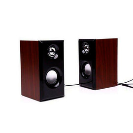 Jiteng D-092 Multimedia Dark Wooden USB Speakers with Wired Remote