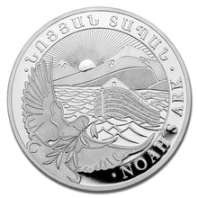 Load image into Gallery viewer, 2023 1 oz Armenian Pure 0.999 Fine Silver Noah&#39;s Ark Coin BU in Capsule