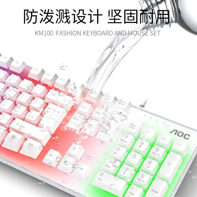 AOC KM100 Wired Mechanical Gaming Keyboard & 800DPI 6 Buttons Mouse Set