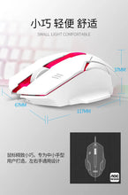 Load image into Gallery viewer, AOC KM100 Wired Mechanical Gaming Keyboard &amp; 800DPI 6 Buttons Mouse Set Awesome Imports