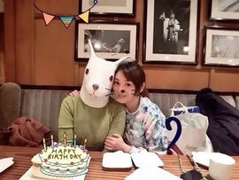 Bunny Rabbit Mask - Awesome Imports - 2